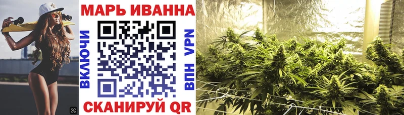 Купить наркотик Пролетарск ГАШИШ АМФЕТАМИН MEGA как зайти Марихуана Меф мяу мяу Кокаин A PVP