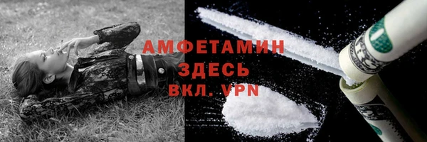 a pvp Алексин
