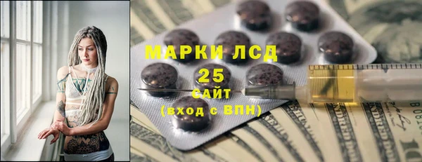 a pvp Алексин