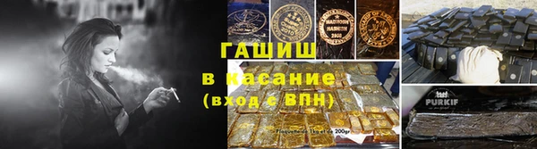 COCAINE Алзамай