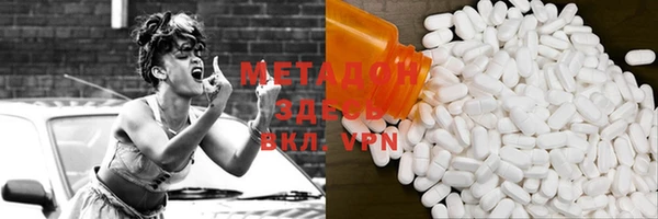 a pvp Алексин