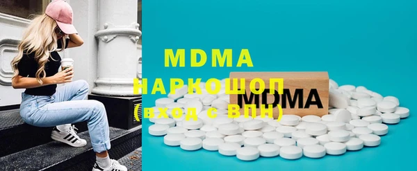 марихуана Алексеевка