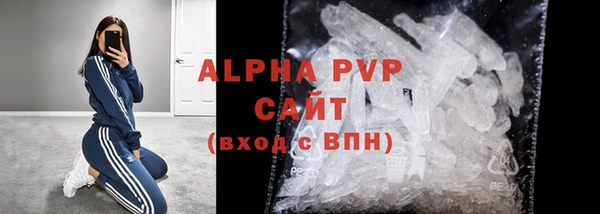 a pvp Алексин
