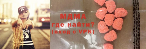 COCAINE Алзамай