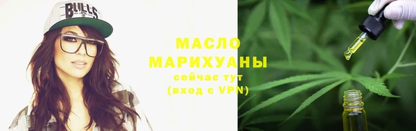 каннабис Навашино