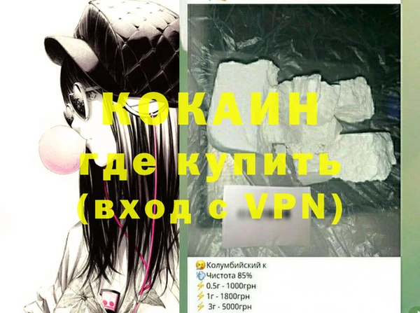 a pvp Алексин