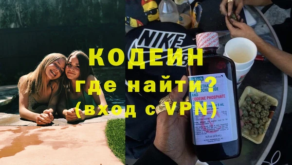 COCAINE Алзамай