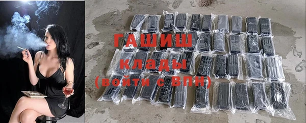COCAINE Алзамай