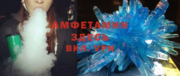 каннабис Навашино
