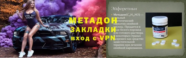 a pvp Алексин