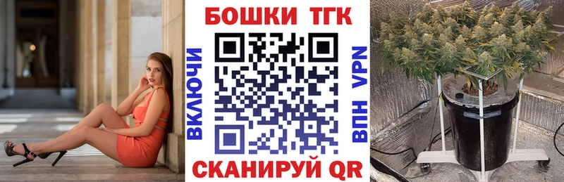 hydra как зайти  Пролетарск  shop официальный сайт  Каннабис Ganja 